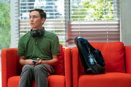 ATYPICAL
